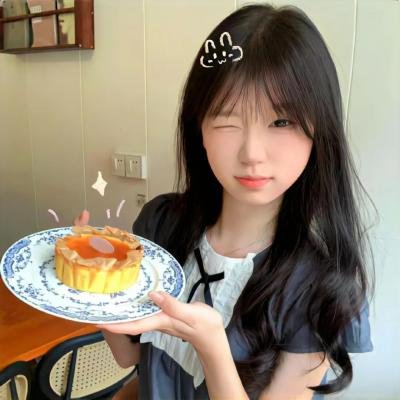 变人