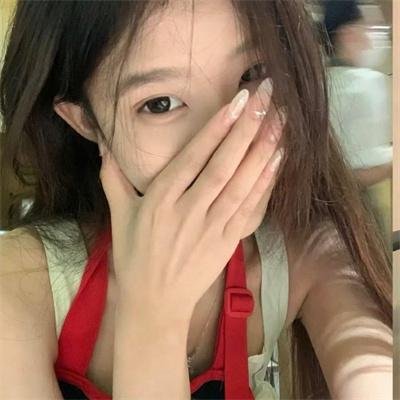 请和我奔现吧