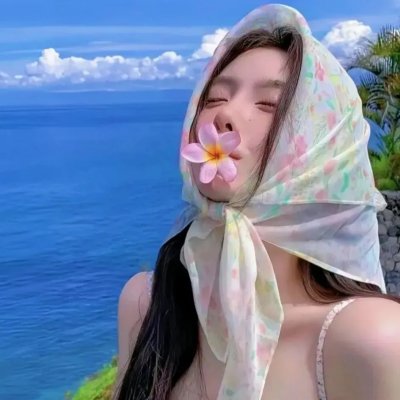 白医生,余生请多指教